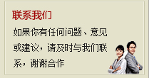 (lin)ϵ҂
